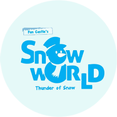 Snow World - City Center Mall - Raipur Image