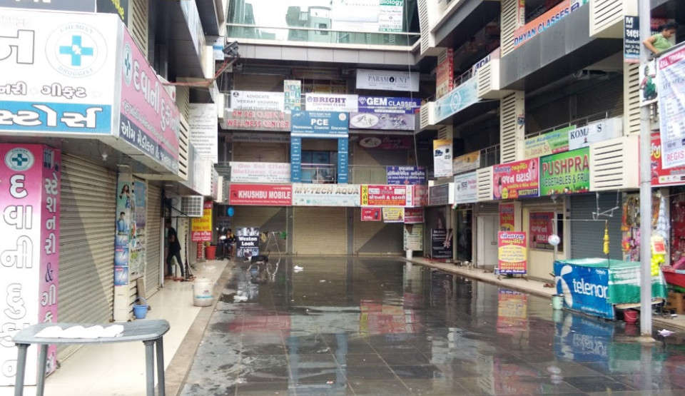 Raj Corner - Surat Image