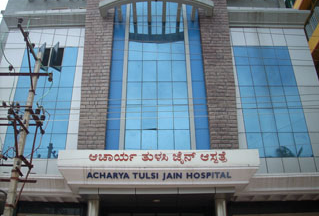 Acharya Tulasi Jain Hospital - Yeshwanthpur - Bangalore Image