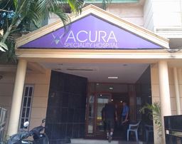 Acura Speciality Hospital - Koramangala 5th Block - Bangalore Image