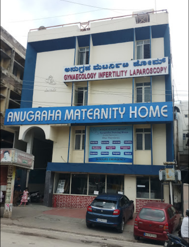 Anugraha Nursing Home - Sampangiramnagar - Bangalore Image