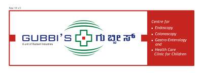 Gubbi's Centre for Endoscopy Colonoscopy and Gastroenterology - Vijayanagar - Bangalore Image