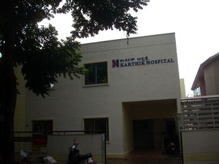 Karthik Hospital - Wilson Garden - Bangalore Image