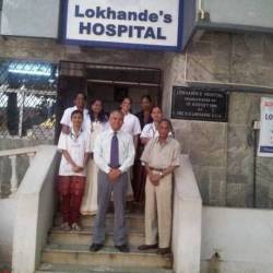 Lokhande's Hospital - Kalyan Nagar - Bangalore Image