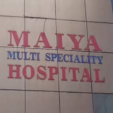 Maiya Multispecialty Hospital - Jayanagar - Bangalore Image