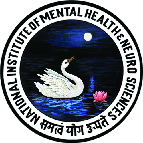 National Institute of Mental Health and Neuro Sciences Hospital (NIMHANS) - Hosur Road - Bangalore Image