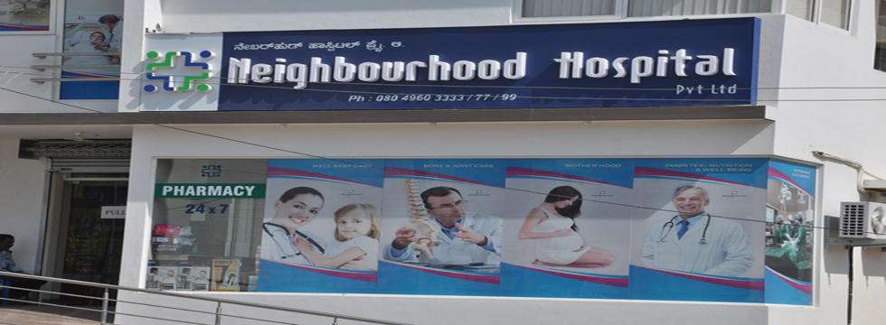 Neighbourhood Hospital - JP Nagar 7 Phase - Bangalore Image