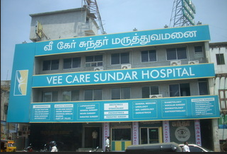 Sundar Hospital - Lingarajapuram - Bangalore Image