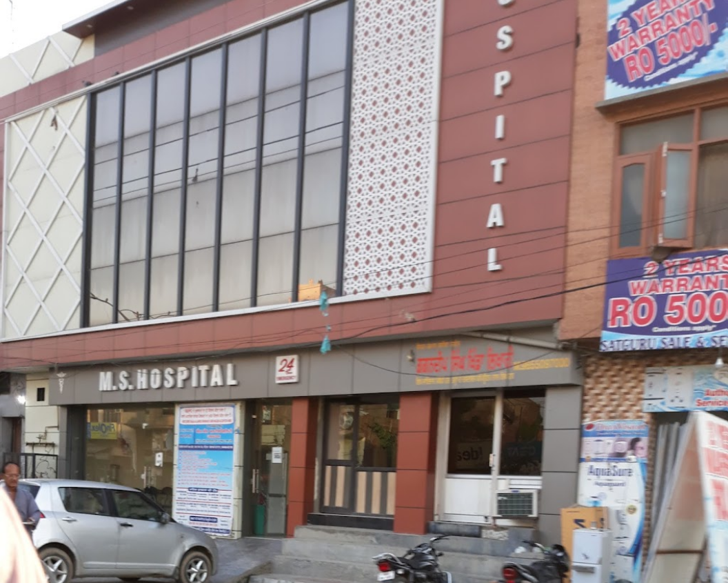 M.S Multispeciality Hospital - Himatpura - Amritsar Image