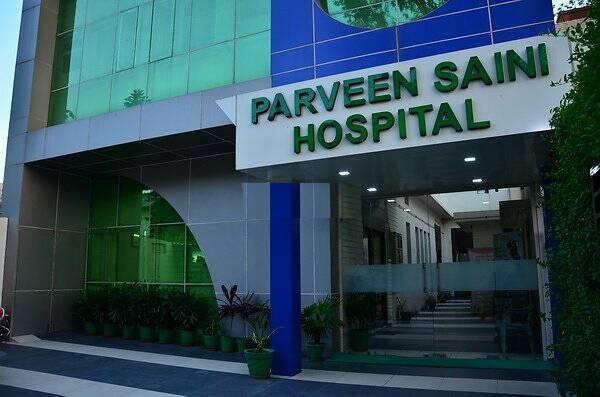 Praveen Saini Hospital - Lawrence Road - Amritsar Image