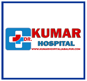 Kumar Hospital - Greater Noida - Noida Image