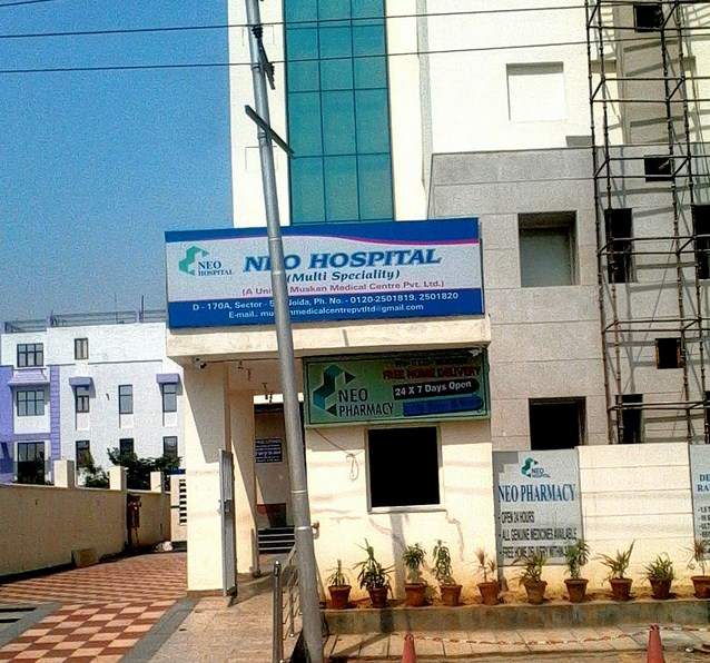 New Hospital - Sector 50 - Noida Image