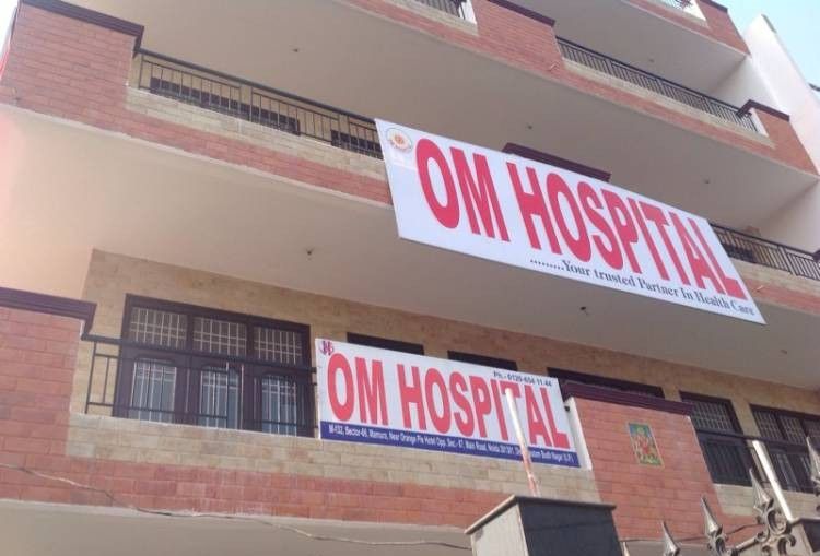 Om Hospital - Sector 66 - Noida Image