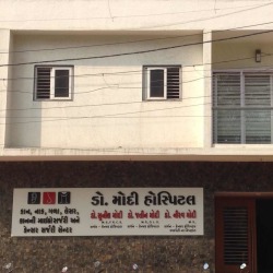 Dr. Modi Hospital - Moti Tanki Chowk - Rajkot Image