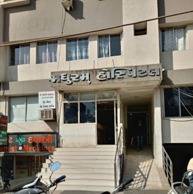 Madhuram Hospital - Dhebar Road - Rajkot Image