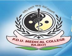 PDU Gvt. Medical Hospital, Rajkot - Jamnagar Road - Rajkot Image