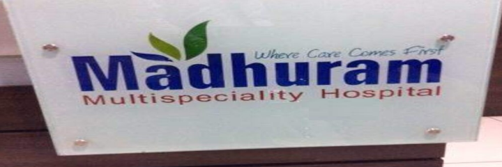 Madhuram Multispeciality Hospital & ICU - Palanpur Nd - Surat Image