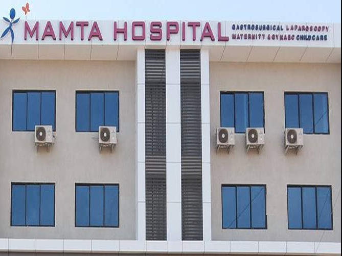 Mamta Hospital - Adajan Dn - Surat Image