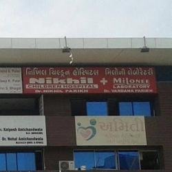 Nikhil Children Hospital - Adajan Dn - Surat Image