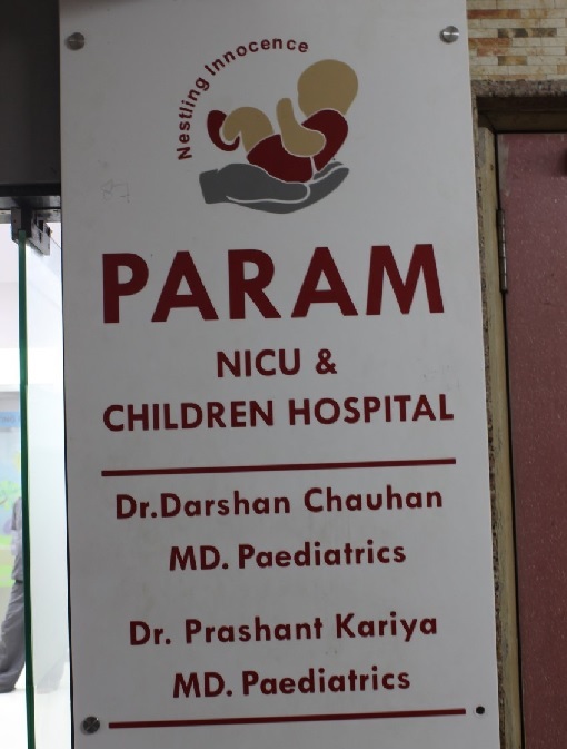 Param NICU & Children Hospital - Laldarwaja - Surat Image