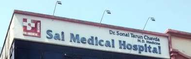 Sai Medical Hospital And Maternity Home - L.P. Savani - Surat Image