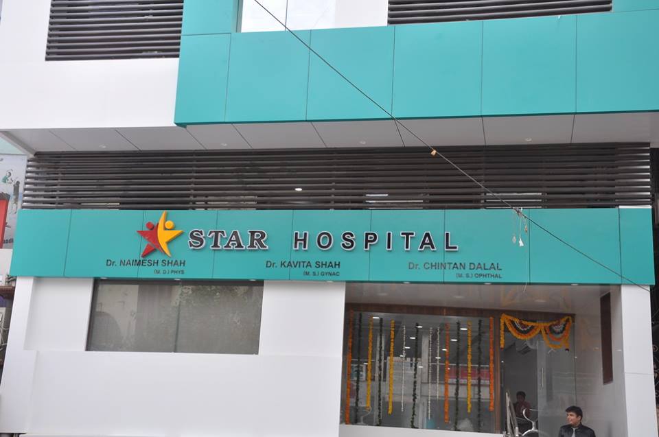 Star Hospital - Sagrampura Putli - Surat Image