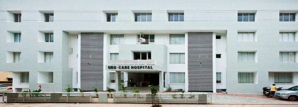 Uro Care Hospital - Padra - Vadodara Image