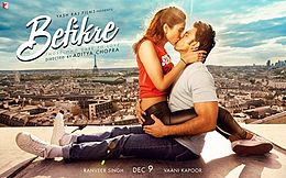 Befikre Image