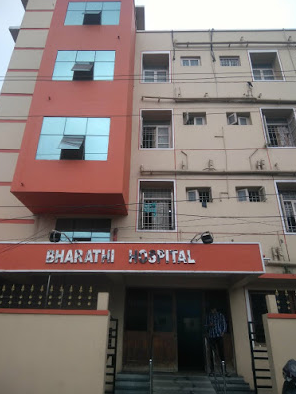 Bharathi Hospital - Maharanipeta - Visakhapatnam Image