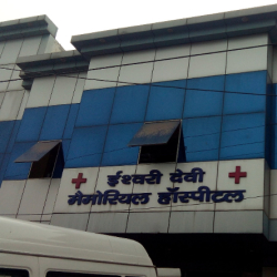 Ishwari Devi Memorial Hospital - Agra Image