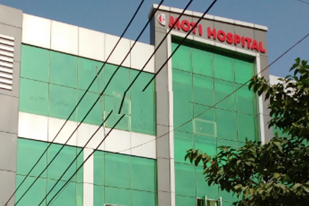 Moti Hospital - Bodla - Agra Image