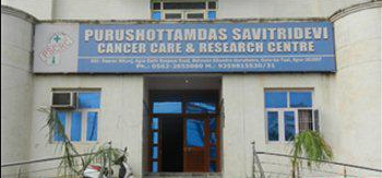 Purshottam Das Savitridevi Cancer Care Hospital And Research Centre - Agra Image