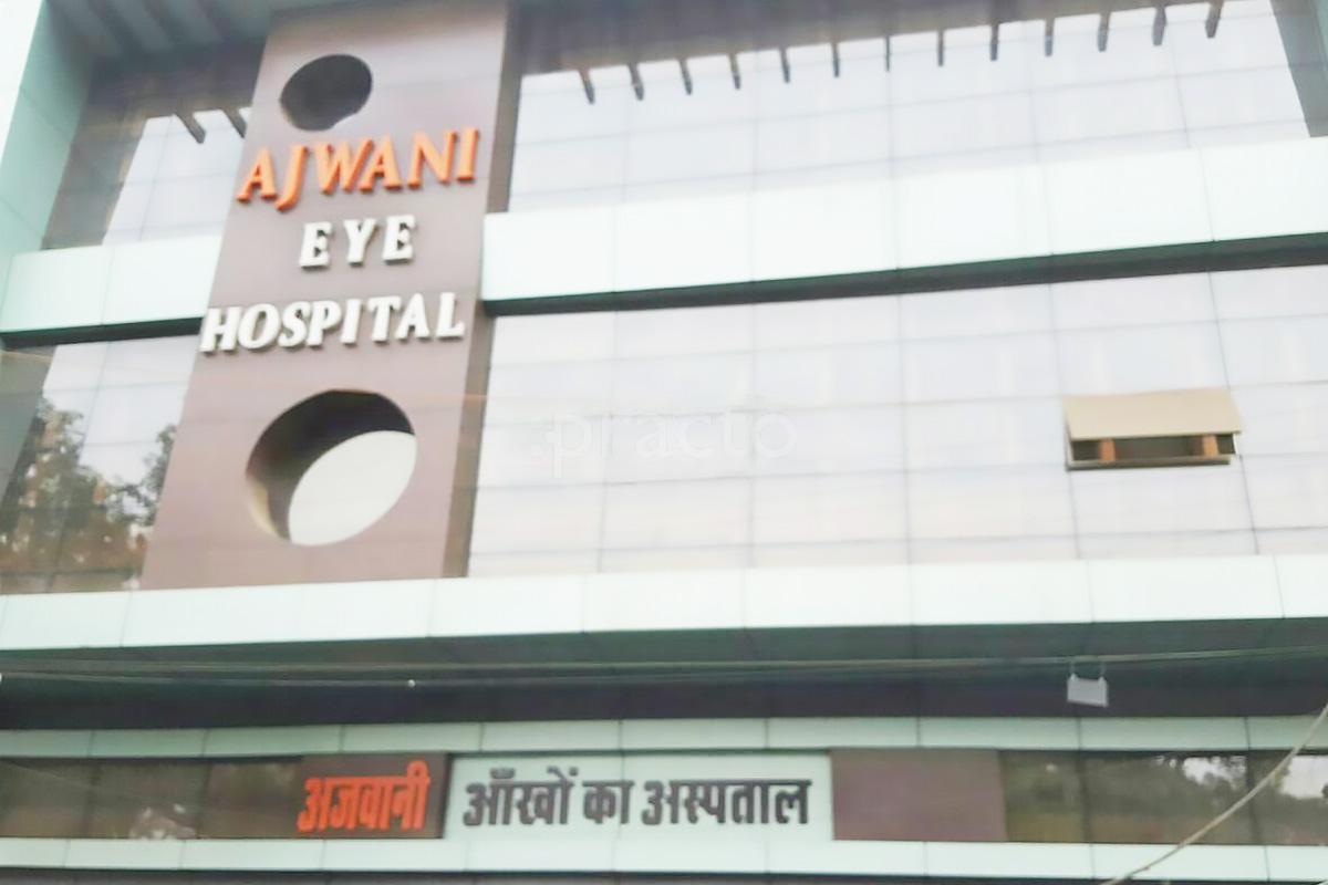 Ajwani Eye Hospital - Bhopal - Bhopal Image