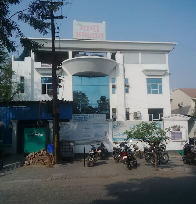 Gargi Hospital - Raj Nagar Extension - Ghaziabad Image