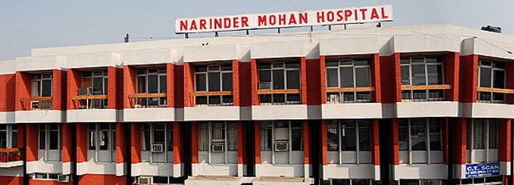 Narendra Mohan Hospital - Nehru Nagar - Ghaziabad Image