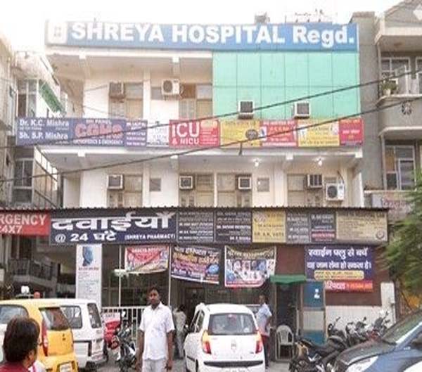 Shreya Hospital - Shalimar Bagh - Ghaziabad Image