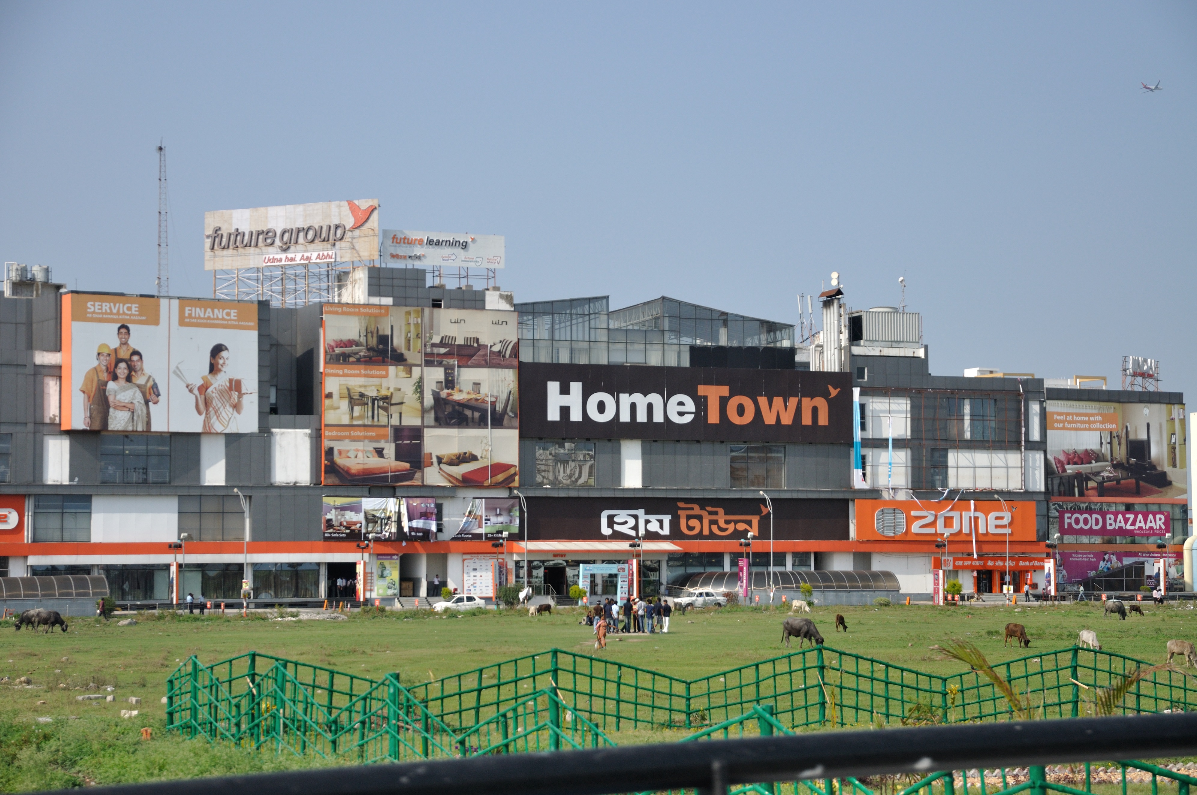 Home Town - Rajarhat New Town - Kolkata Image