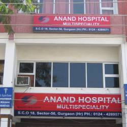 Anand Hospital - Sector 56 - Gurgaon Image