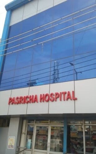 Dr. Madanjit Pasricha Hospital & Maternity Home - Shivaji Nagar - Gurgaon Image