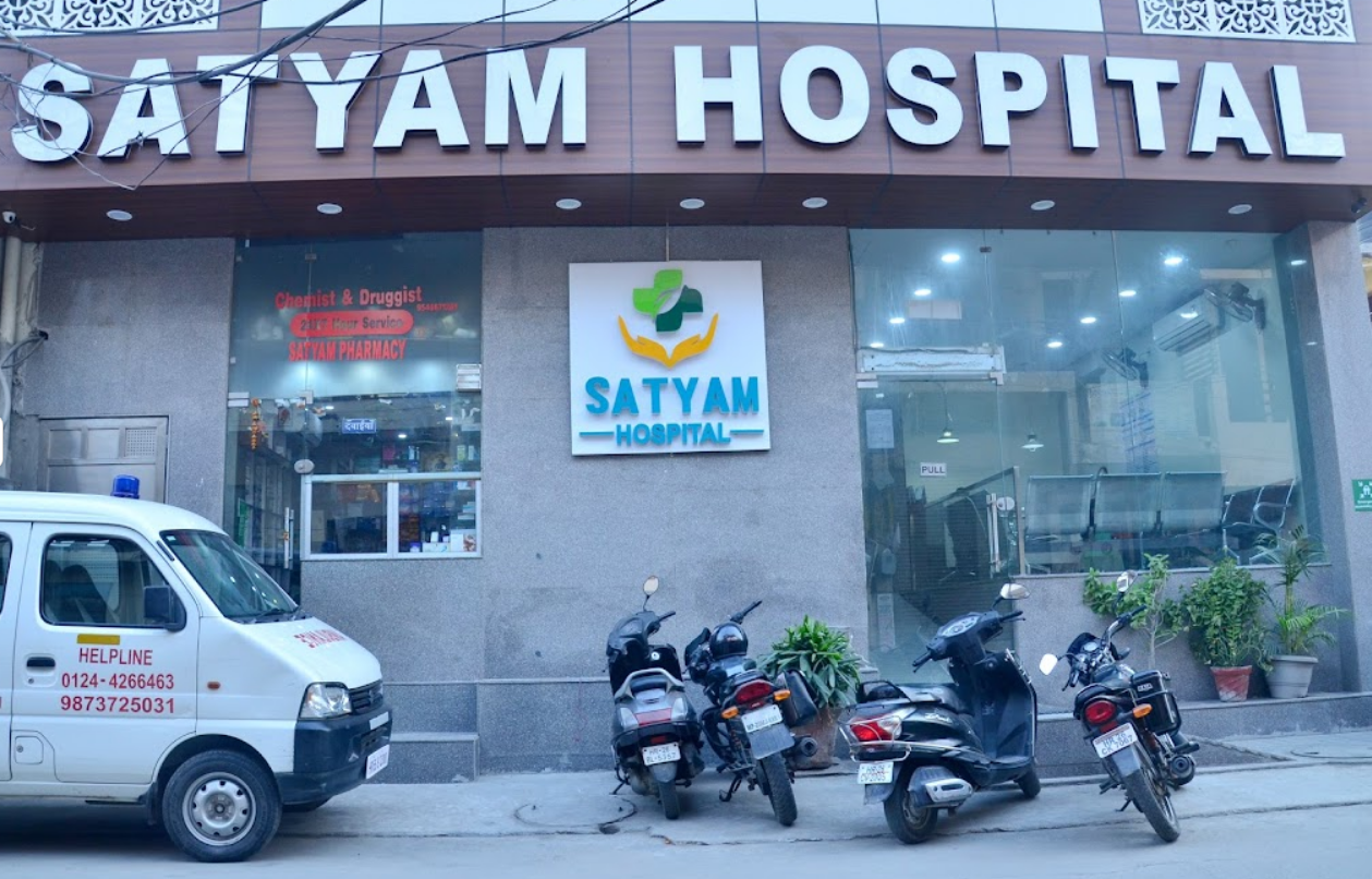Satyam Hospital - Sector 7 - Gurgaon Image