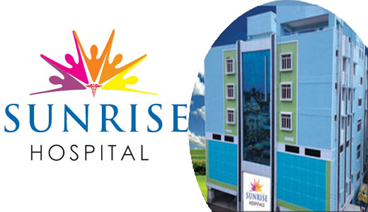 Sunrise Hospital - Sector 10A - Gurgaon Image