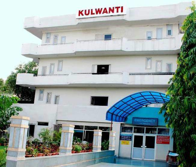 Kulwanti Hospitals - Kakadeo - Kanpur Image