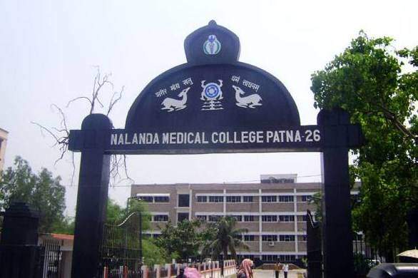 Nalanda Maternity Centre - Patna Image