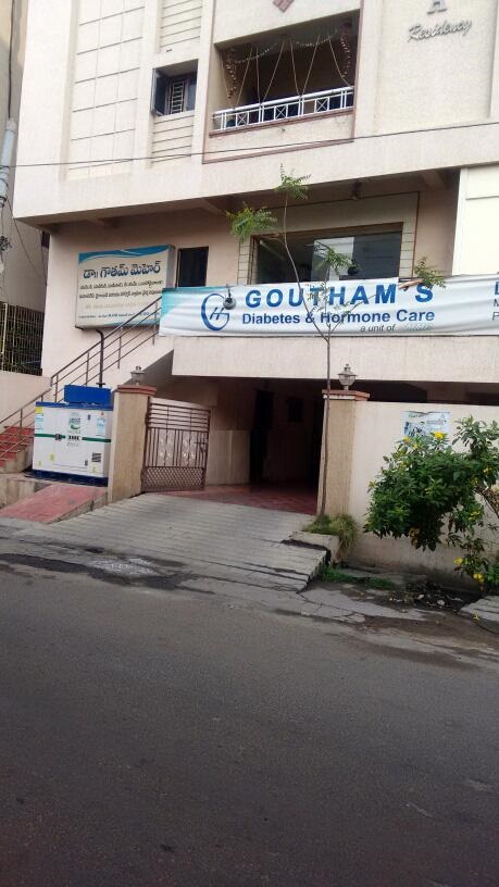 Gouthams Diabetes & Harmone Care - Suryaraopet - Vijayawada Image