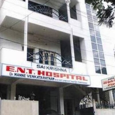 Sai Krishna ENT Hospital - Suryaraopet - Vijayawada Image