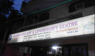 Akshika Urology And Laparoscopy Centre - Janak Puri - Delhi Image