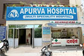 Apurva Hospital - New Industrial Town - Delhi Image