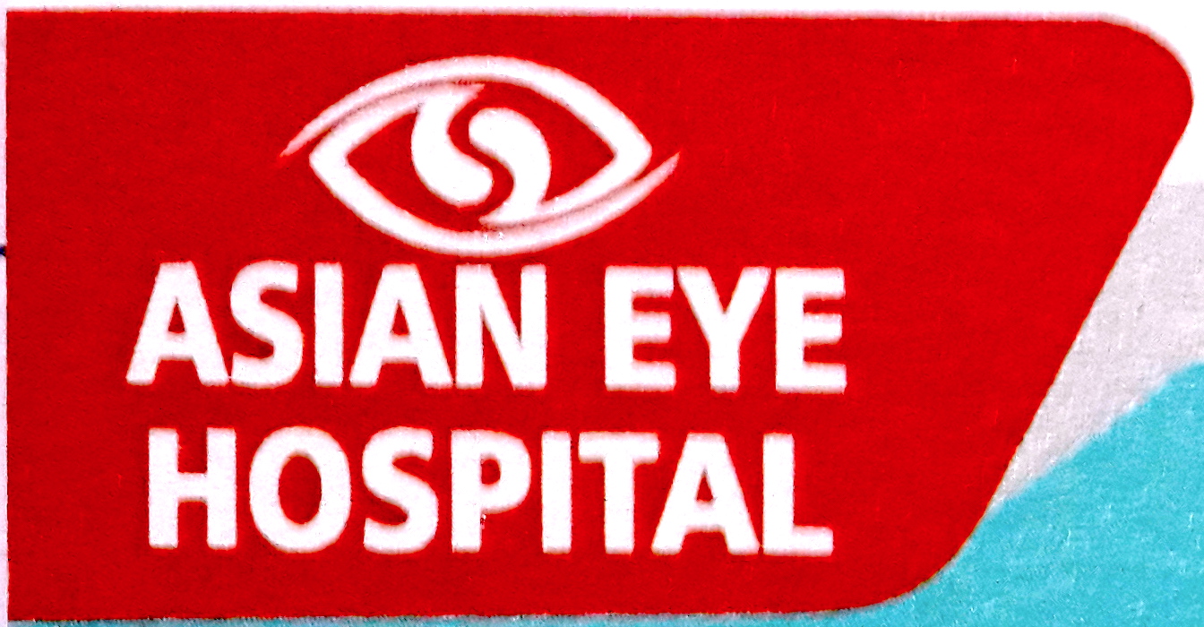 Asian Eye Hospital - Yamuna Vihar - Delhi Image