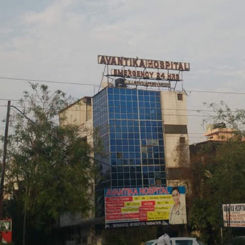 Avantika Hospital - Rohini - Delhi Image