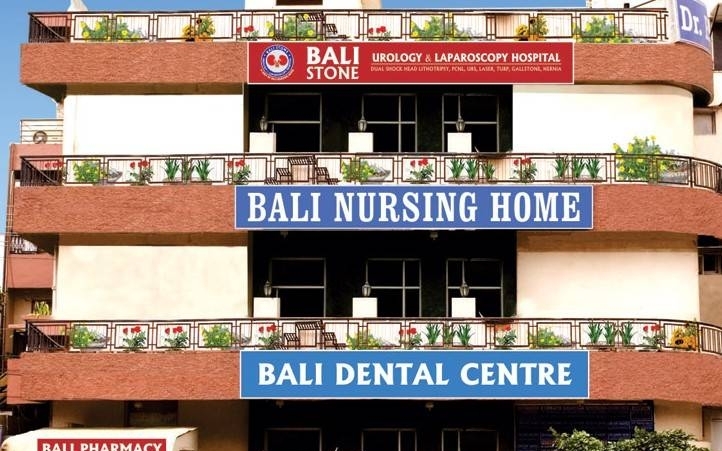 Bali Nursing Home - Karol Bagh - Delhi Image